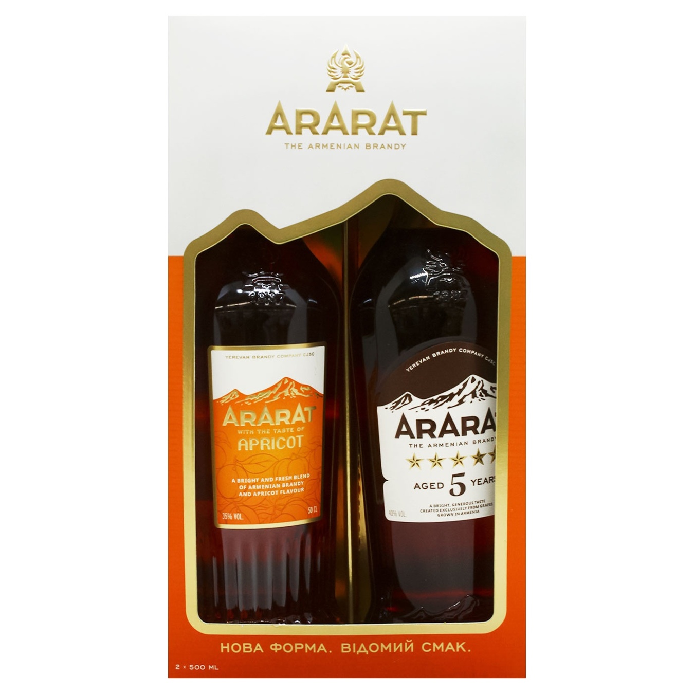 

Набір Бренді Арарат 5* 0,5 л+Напій алкогол. Арарат Apricot 0,5 л в кор.