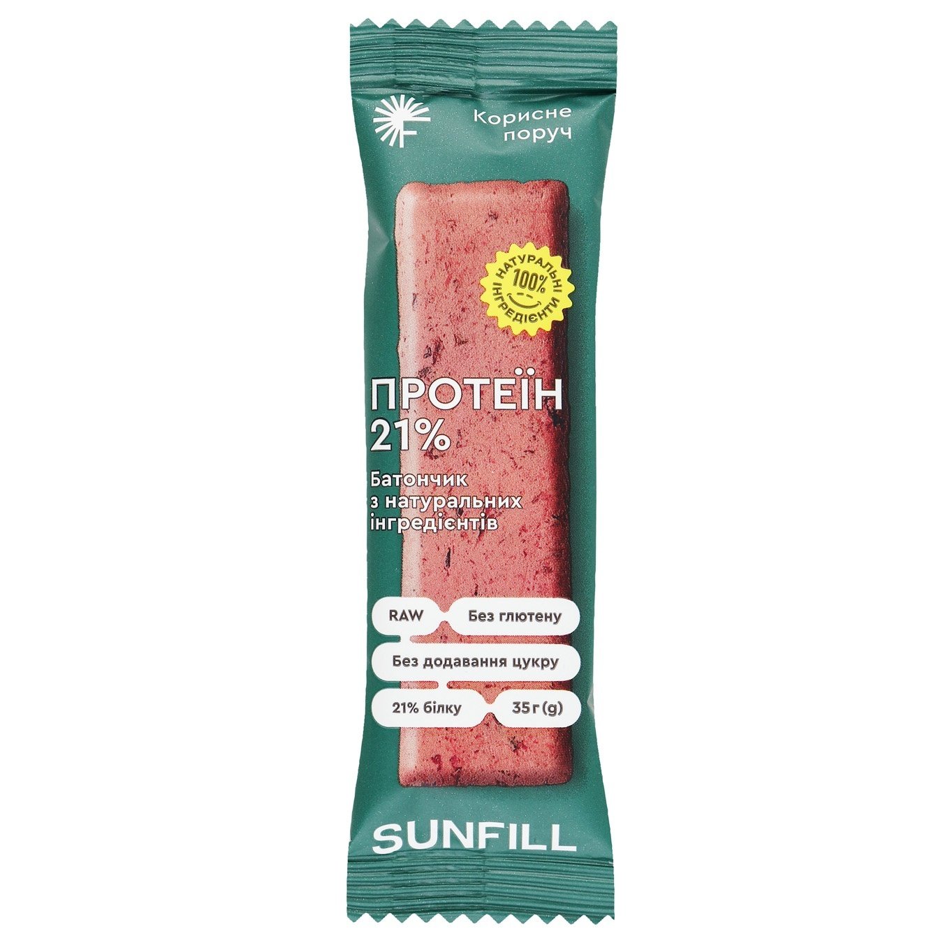 

Батончик Sunfill Протеин 21% 35г