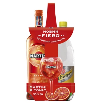 Набор: вермут Martini Fiero Красный апельсин 14,9% 0,75л + тоник Schweppes 1л - купить, цены на NOVUS - фото 1