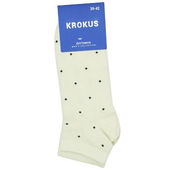 Krokus Men's Socks Short s.39-42 Beige with White Dots