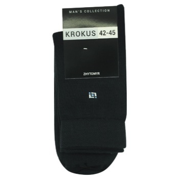 Krokus Classic High Men's Socks s.42-45 Grey - buy, prices for  - photo 1