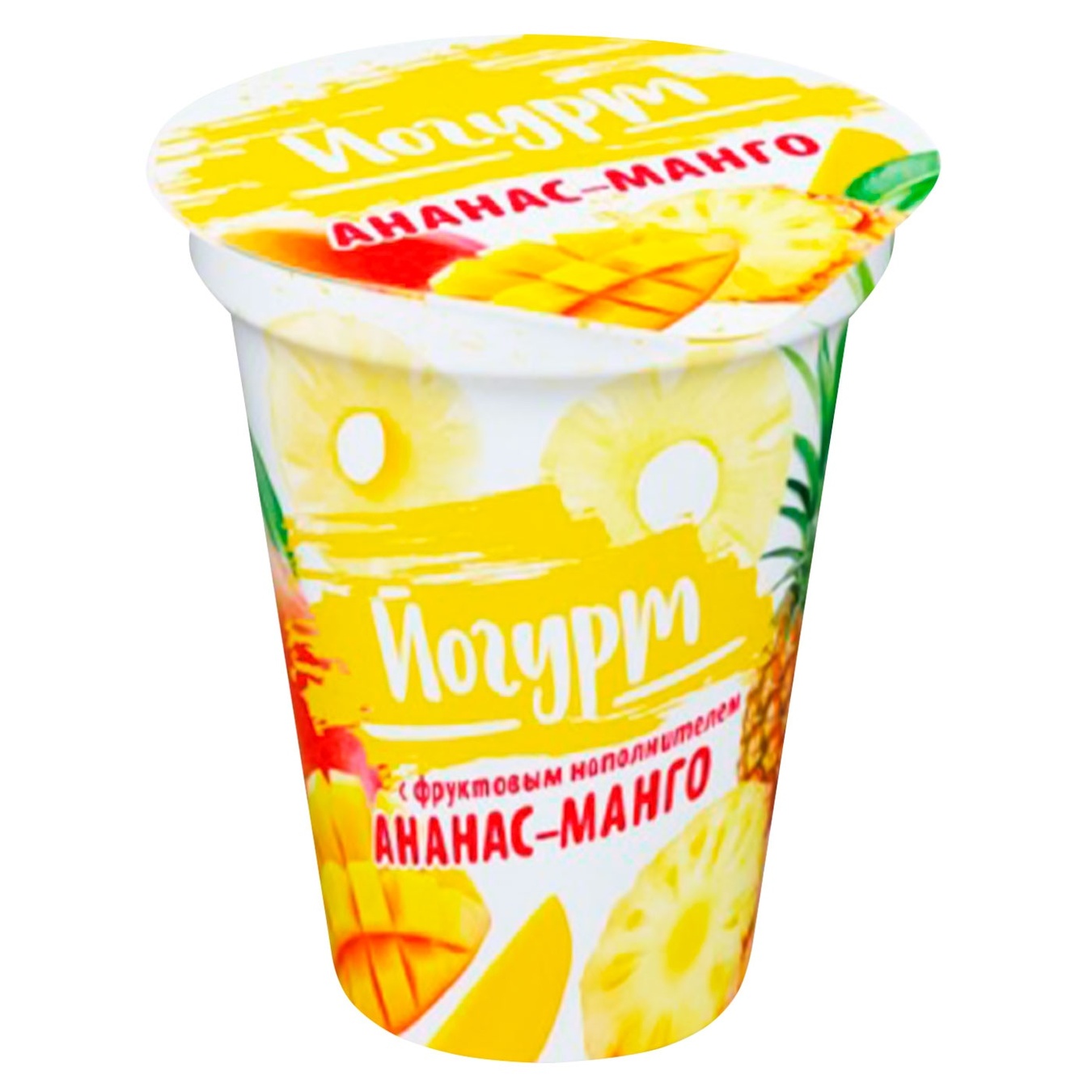 

Йогурт Звонка 2% 310г ананас-манго пл/ст