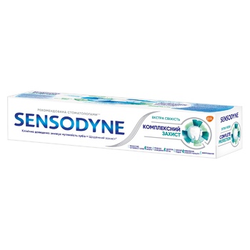 Зубна паста Sensodyne Догляд за яснами 100мл - купити, ціни на Auchan - фото 5