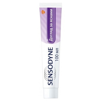 Sensodyne Care For Gums Toothpaste 100ml - buy, prices for NOVUS - photo 3