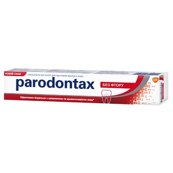 Parodontax Classic Toothpaste 75ml - buy, prices for  - photo 6