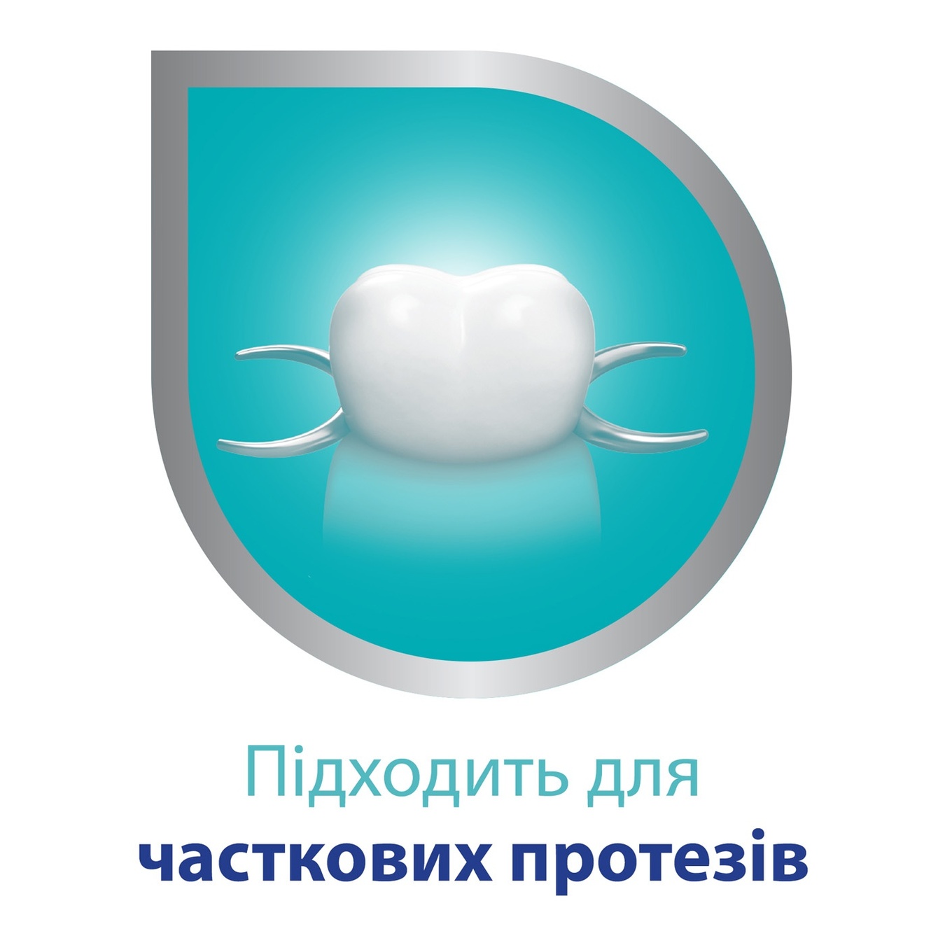 

Крем Корега без вкуса 40мл