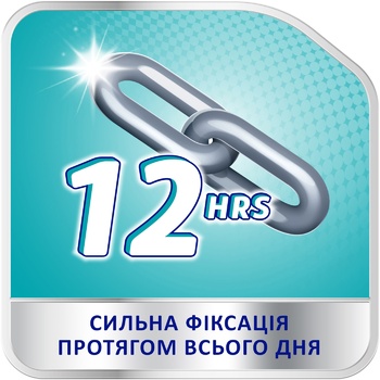 Крем для фіксації зубних протезів Corega Екстра сильний 40г - купити, ціни на NOVUS - фото 5