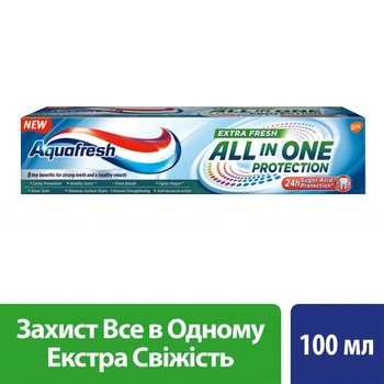 Зубна паста Aquafresh All in One екстра свіжість 100мл - купити, ціни на  - фото 5