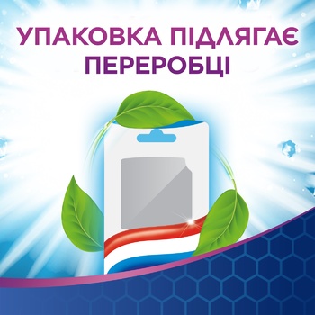 Зубная щетка Aquafresh Интенсивное очищение средней жесткости - купить, цены на ULTRAMARKET - фото 5