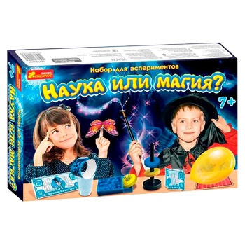 Science or Magic Experiments Set - buy, prices for - photo 2