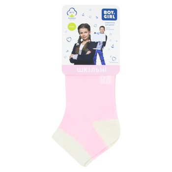 Boy&Girl Girls' Socks s.20-22 Pink - buy, prices for NOVUS - photo 1