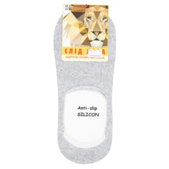 Slid Leva Men's Footlets s.44-45 Grey - buy, prices for Ideal - photo 1