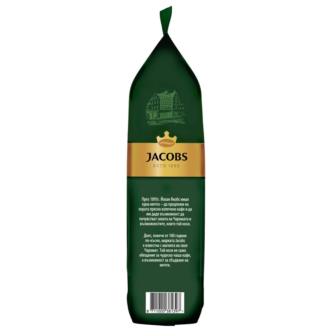 

Кофе Jacobs Monarch в зернах 1кг