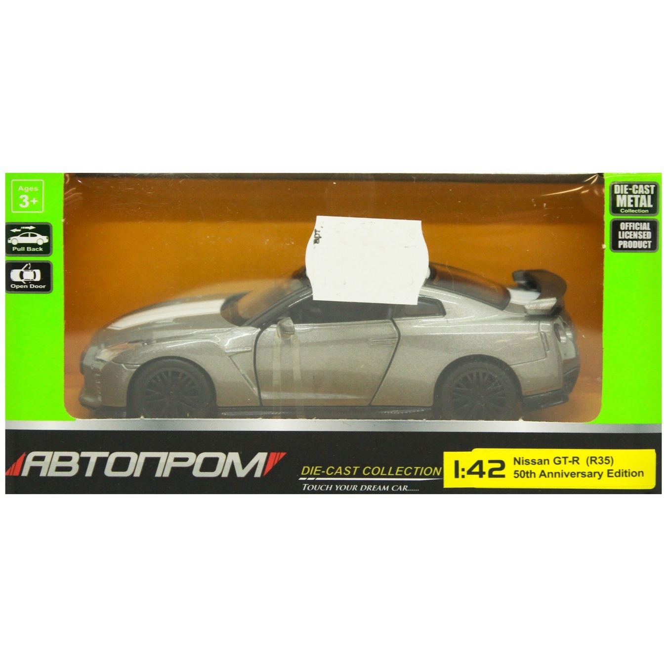 

Игрушка Автопром Машина Nissan GT-R 4353