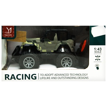 Tnertial Toy Car Military YJ43-5A - buy, prices for - photo 2