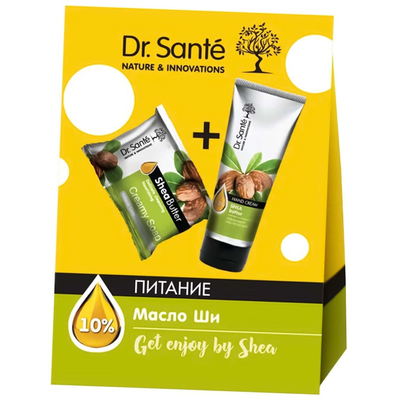 

Набор косметический Dr.Sante Get Enjoy by Shea