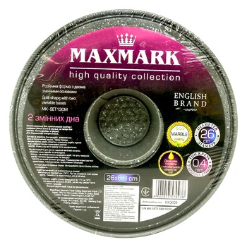 Maxmark Detachable Baking Mold with Interchangeable Bases - buy, prices for Ideal - photo 2