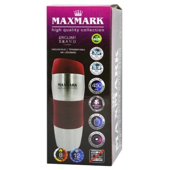 Maxmark Thermo Mug 0.45l - buy, prices for - photo 2