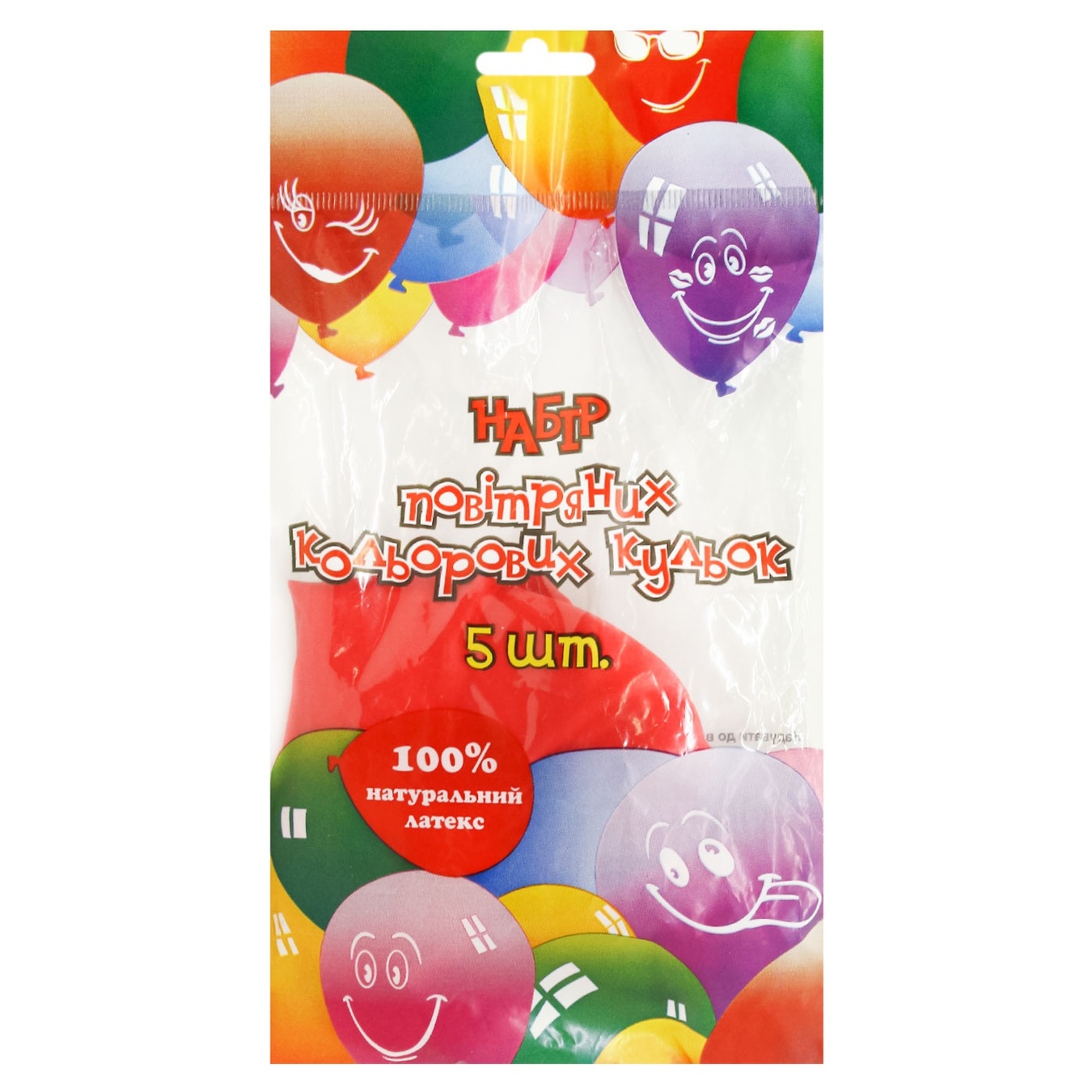 

Кульки повітряні Party Favors Червоні Серця 5 шт. 61210/5