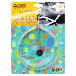 Форма для яиц 35126-8