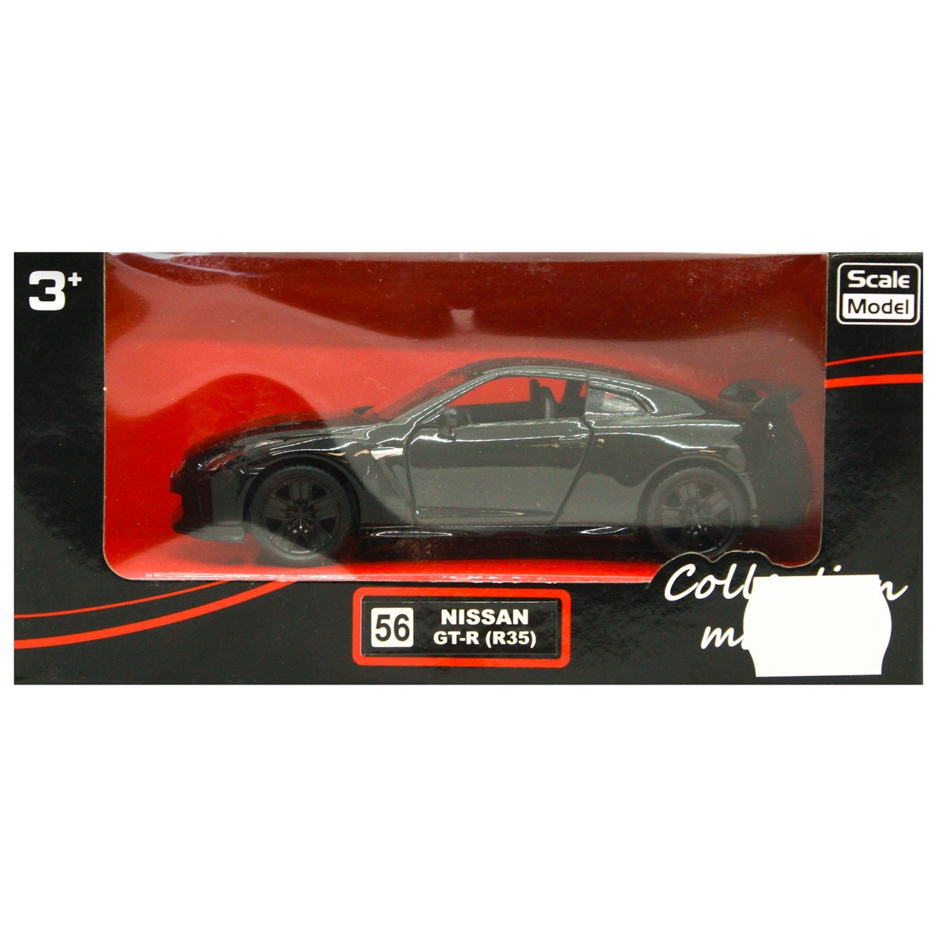 

Игрушка Ecokraft Авто Nissan GTR