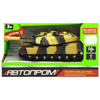 Avtoprom Toy Tank in assortment - buy, prices for - photo 2