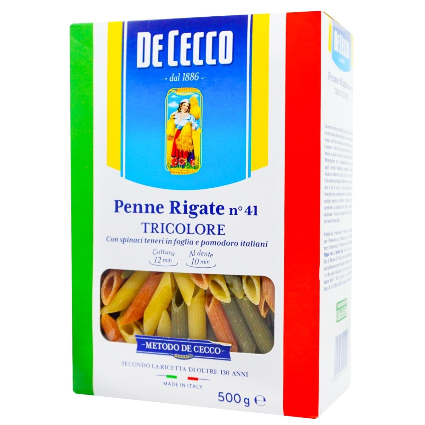 

Макароны De Cecco пенне ригате триколор 500г