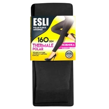 Леггинсы женские Esli Thermal Polar nero 160ден 5р - купить, цены на - фото 1