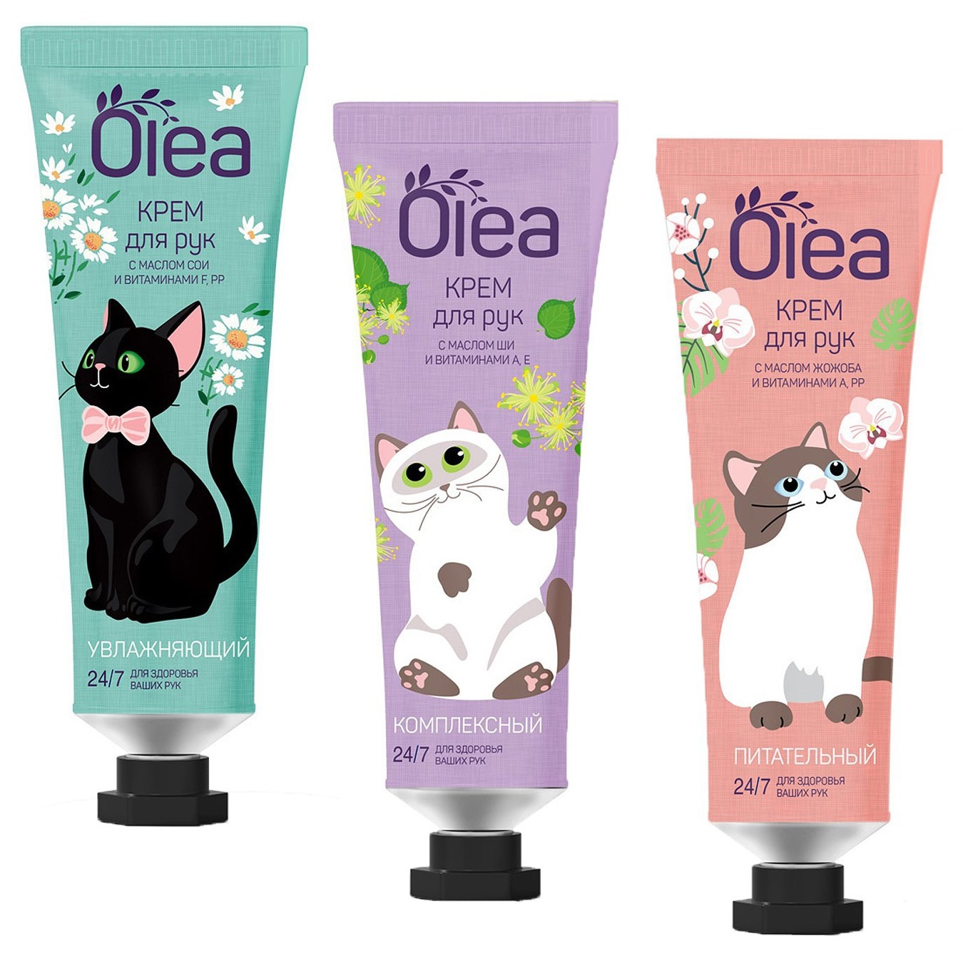 

Набор подарочный Olea Hand Care Cats