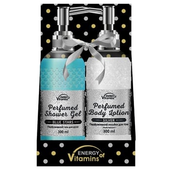 Energy of Vitamins Perfumed Gift Set Blue Stars Shower Gel 300ml + Silver Body Lotion 300ml - buy, prices for - photo 1