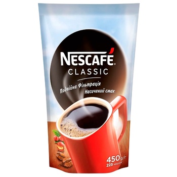 Nescafe Classic Instant Coffee 450g - buy, prices for ULTRAMARKET - photo 2