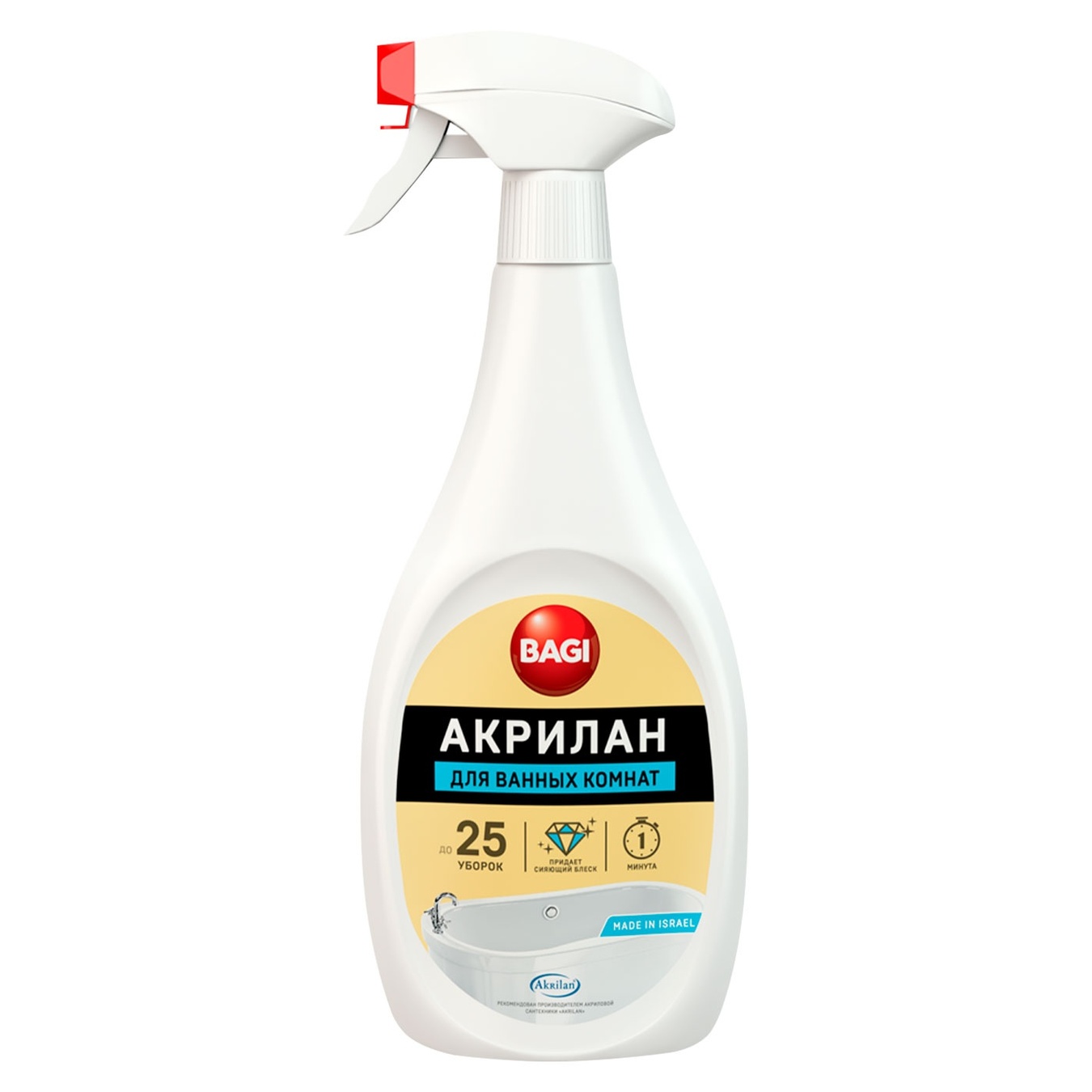 

Средство Bagi для акриловых ванн 0,4л