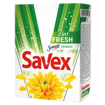 Порошок стиральный Savex 2in1 Fresh автомат 0,4кг