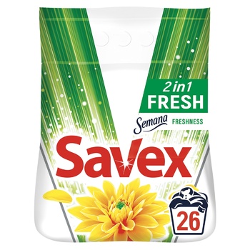 Savex 2in1 Fresh Automatic Powder Detergent 4kg - buy, prices for Auchan - photo 1