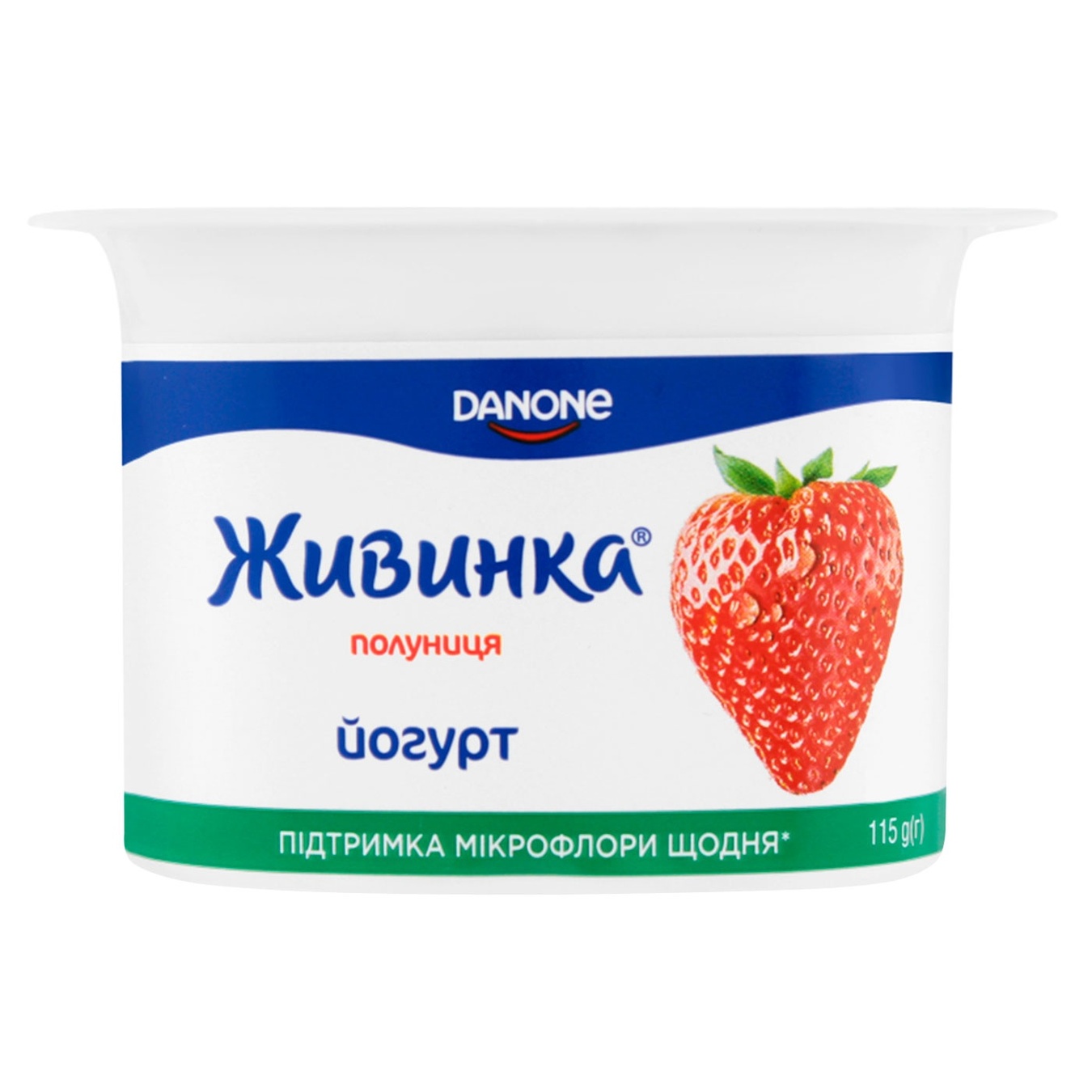 

Йогурт Живинка клубника 1,2% 115г