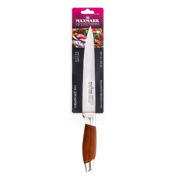 Maxmark Slicing Knife 20.3cm - buy, prices for COSMOS - photo 1