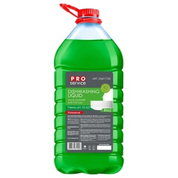 Засіб для миття посуду Gold Cytrus Лайм 5л - купити, ціни на Чудо Маркет - фото 4