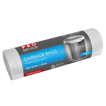 ProService Garbage bags white 160l 10pcs - buy, prices for Vostorg - photo 1