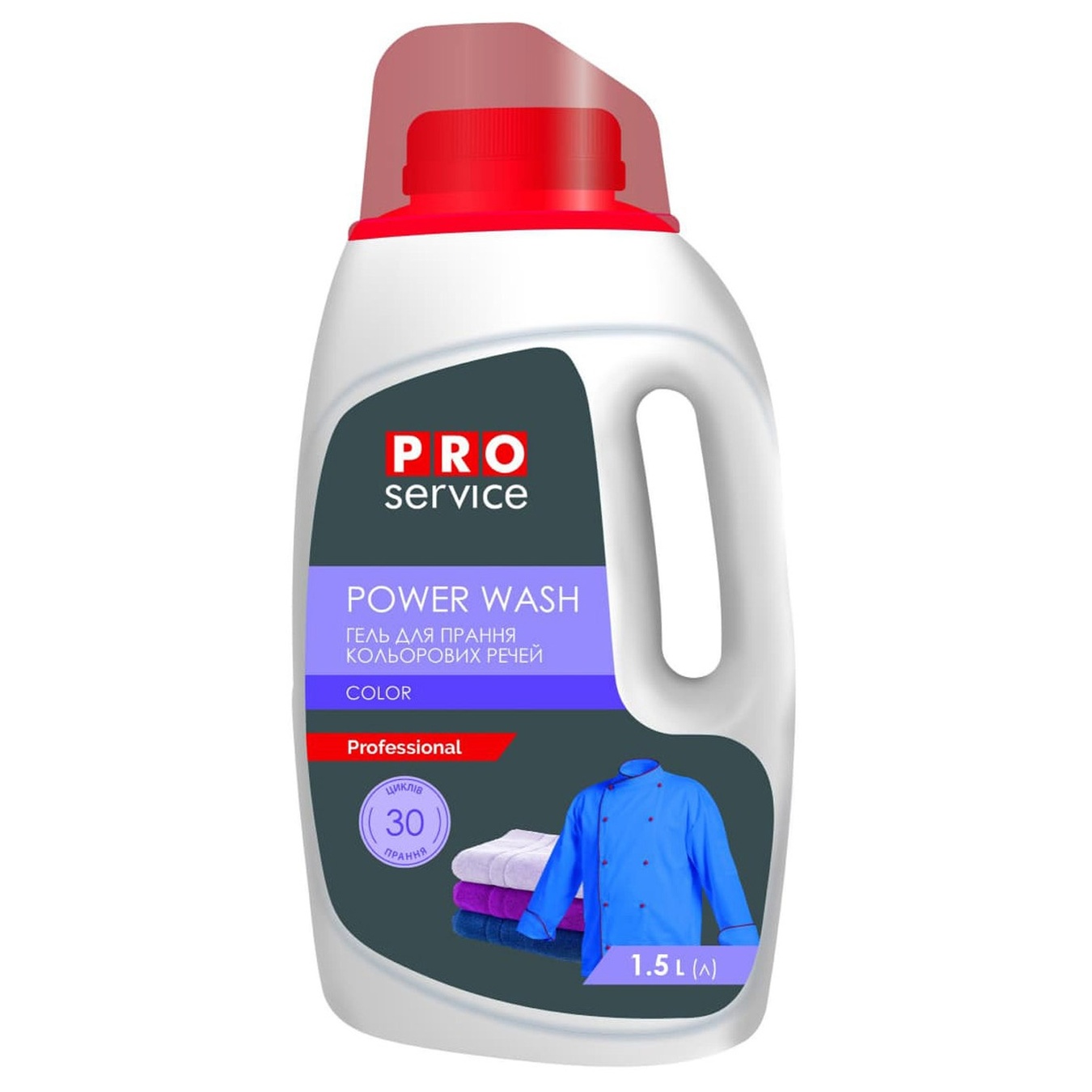 

Гель для стирки Pro Service Color 1,5л