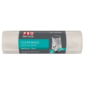 ProService Garbage Bags Transparent 160l 10pcs - buy, prices for METRO - photo 1