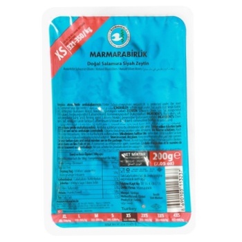 Marmarabirlik Sun-Dried Black Olives 200g - buy, prices for COSMOS - photo 2