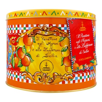 panettone 500g Italy