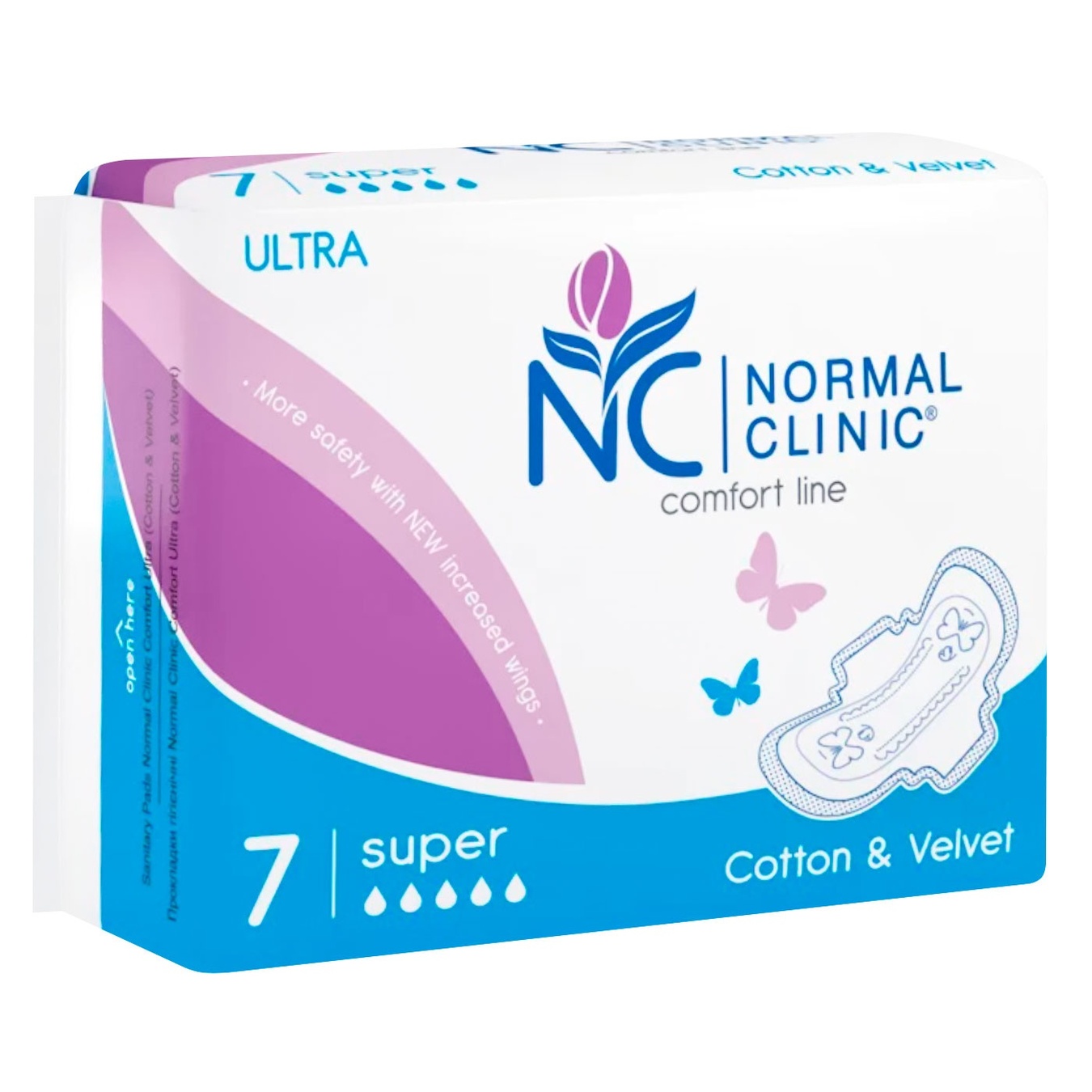 

Прокладки гигиенические Normal Clinic Ultra Cotton&Velvet 5капель 7шт