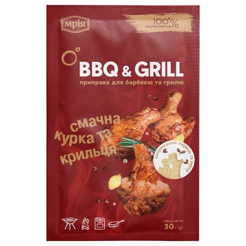 Приправа Мрія BBQ & Grill до птиці 30г