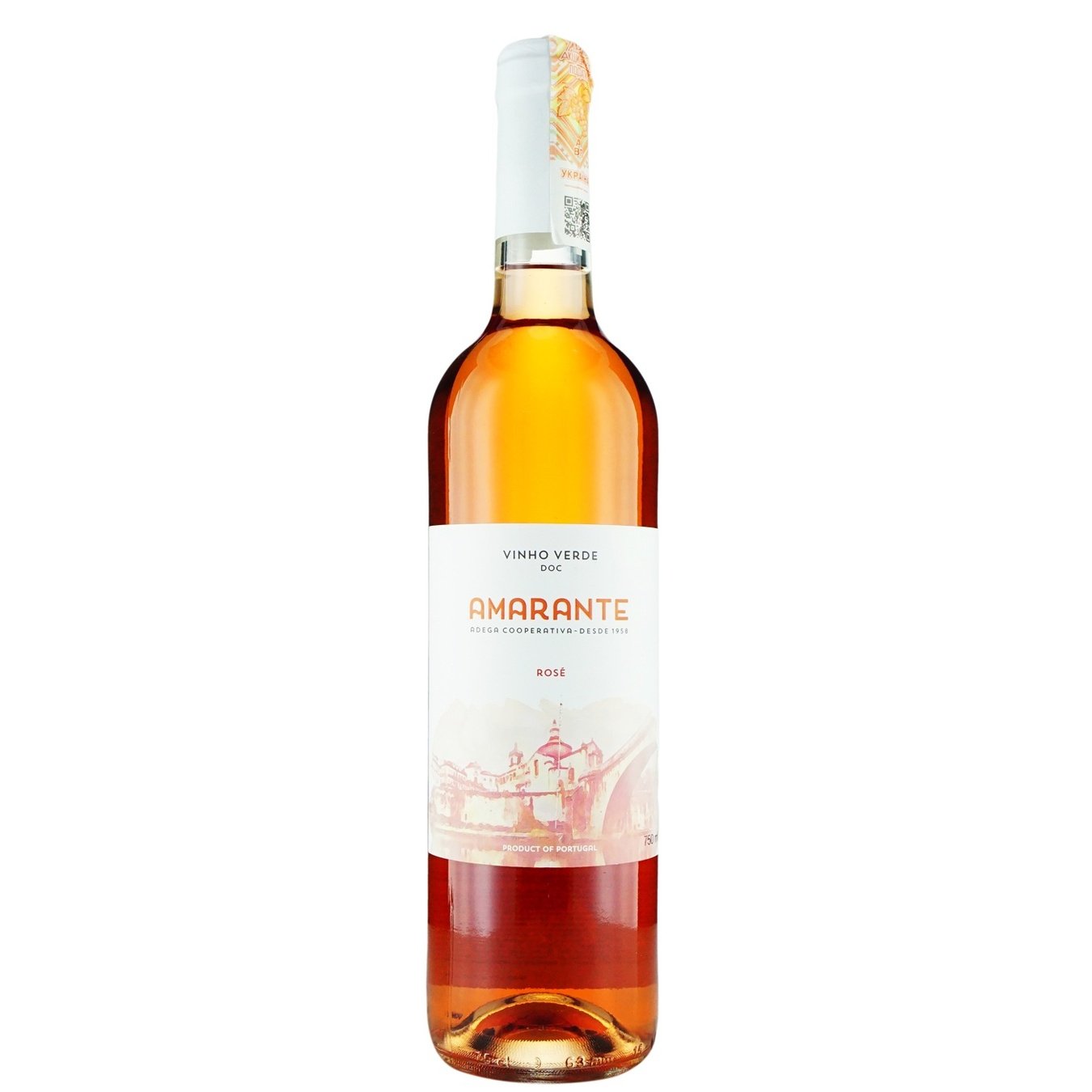 

Вино Amarante Rose розовое полусухое 10% 0,75л