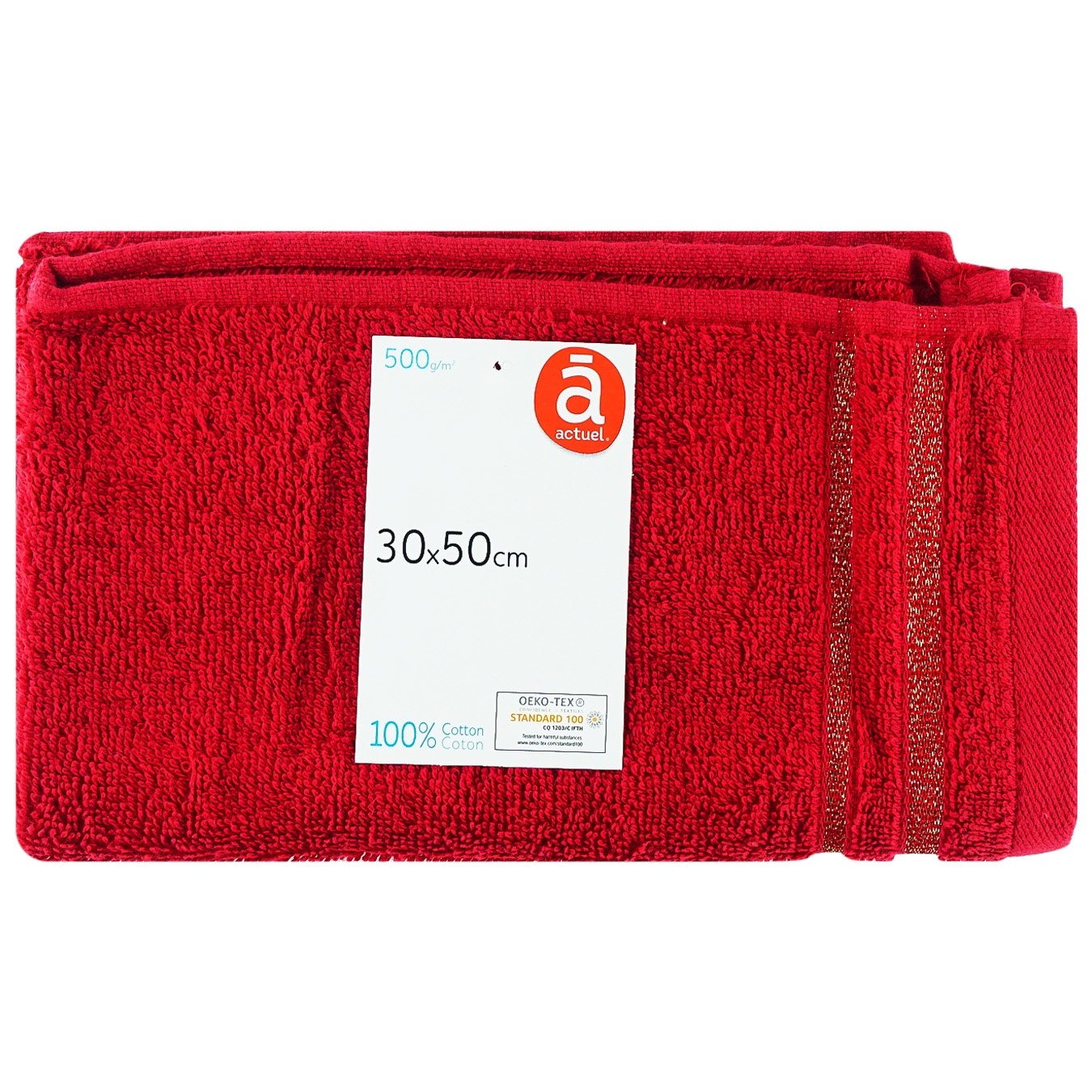 

Полотенце Actuel Scooter 500GSM 30*50см