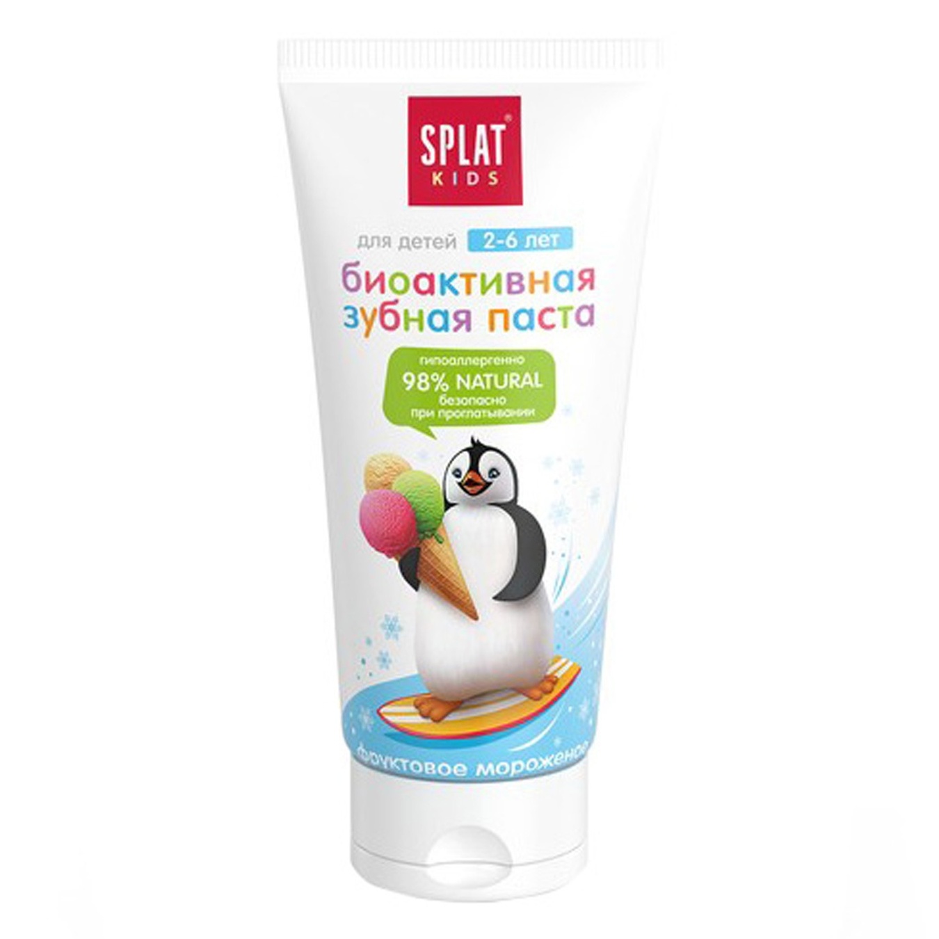 

Зубная паста Splat Kids Фруктовое мороженое защита от бактерий и кариеса детская 50мл