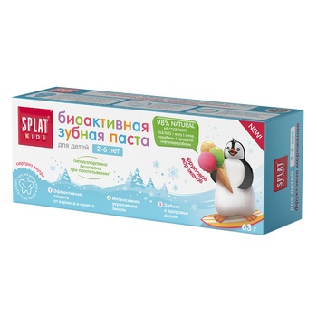 Splat Kids Fruit Icecream Against Bacteria And Caries Protection Baby Toothpaste 50ml - buy, prices for Vostorg - photo 3