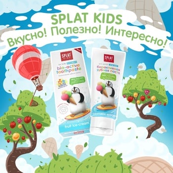 Зубна паста Splat Kids Фруктове морозиво захист від бактерій і карієсу дитяча 50мл - купити, ціни на Восторг - фото 4