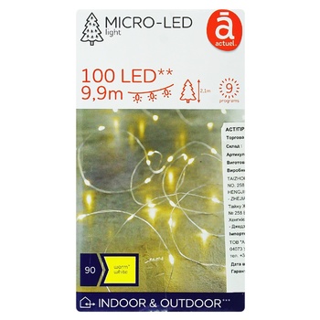 Actuel 100 LED Yellow Garland 9 programs 14.9m - buy, prices for Auchan - photo 2